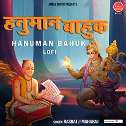 Hanuman Bahuk-Lofi